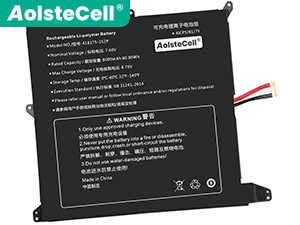 Battery for Alldocube NV-418175-2S2P