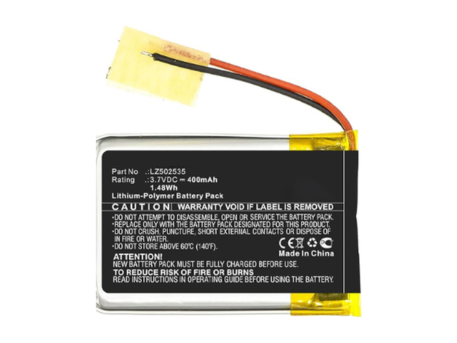 Battery for Altec IMW258