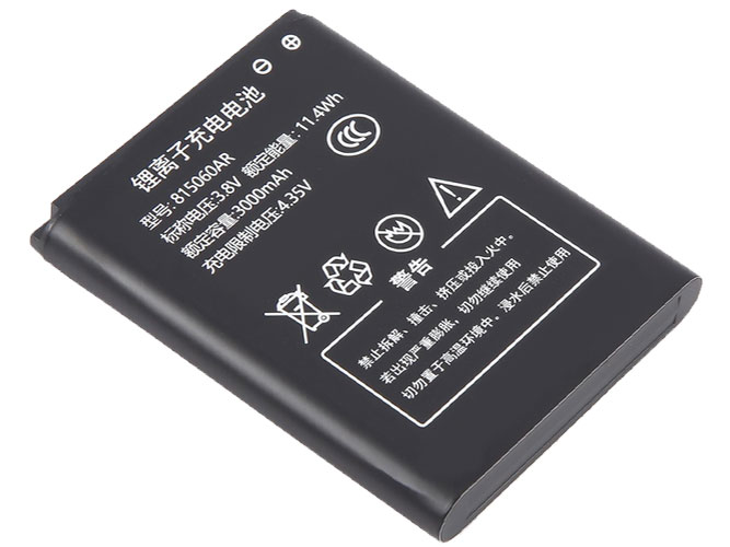 Battery for AolsteCell 815060AR