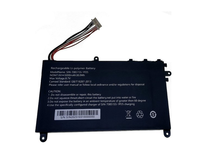 Battery for AolsteCell SIN-7085155-1P2S