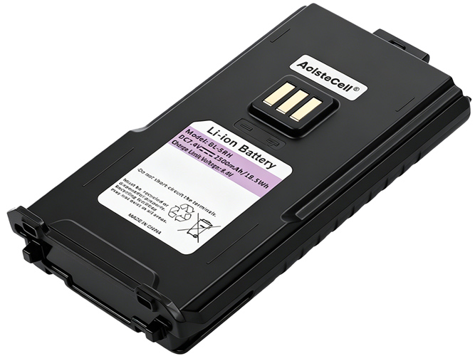 Battery for Baofeng BL-5RH