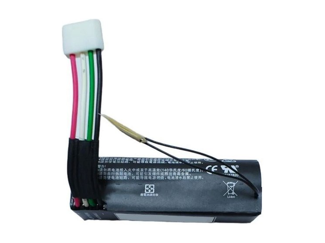 Battery for Bose 626161-1040