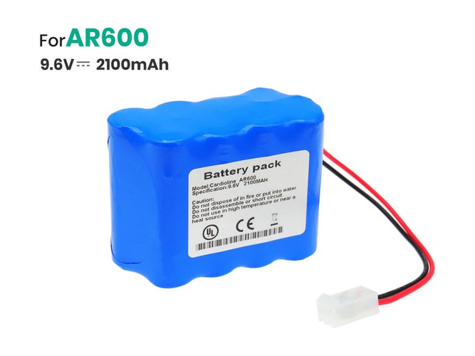 Battery for Cardioline 88888090