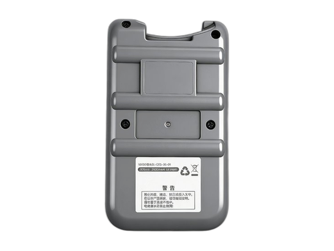 Battery for Deerma P9 Cordless handheld vacuum cleaner