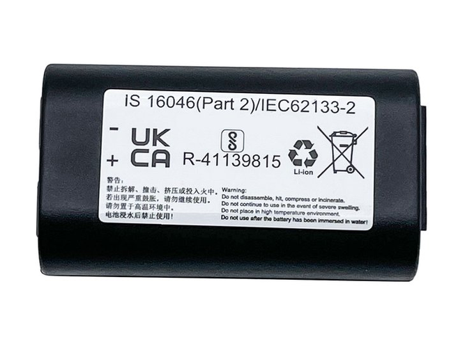 Battery for Dymo 14430