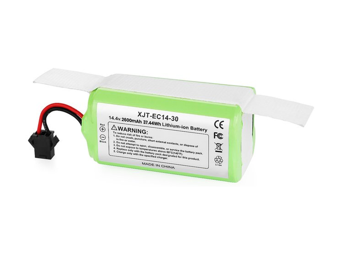 Battery for Eufy C0914E1C2