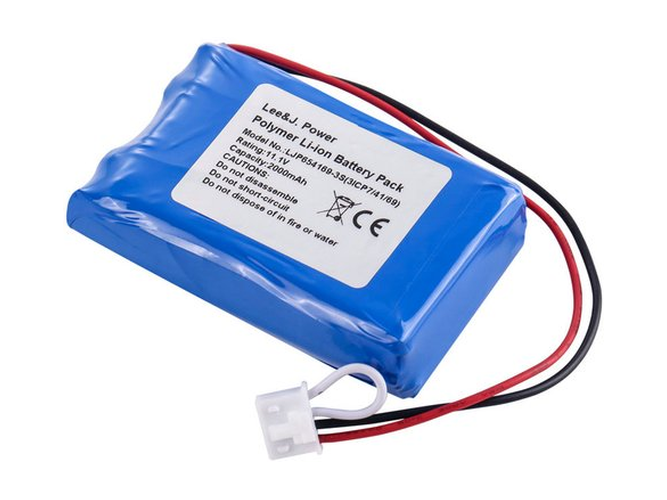 Battery for Fresenius vp7
