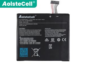 Battery for Getac G-Style