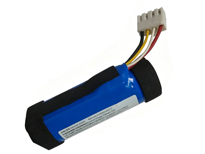Battery for Harman Kardon i0709A