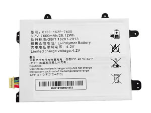 Battery for Hasee C100-1S2P-7600