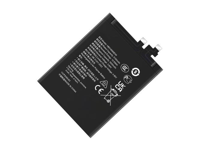 Battery for Honor HB516585EIW