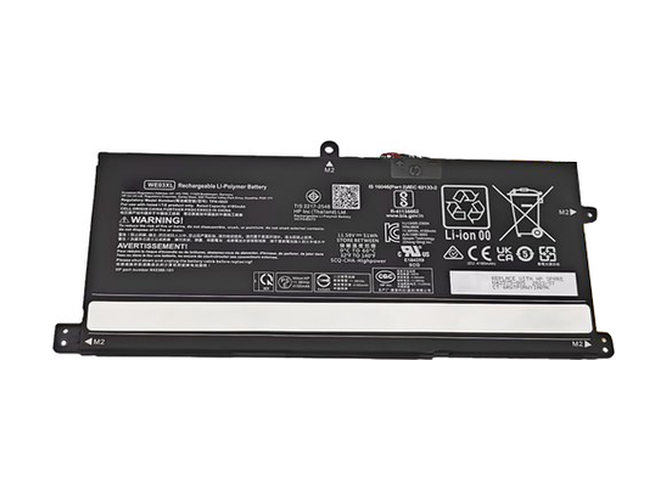 Battery for HP PAVILION PLUS 14-EY0000