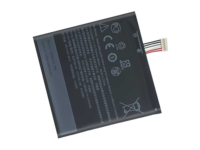 Battery for HTC One A9