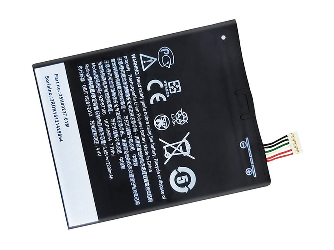 Battery for HTC Desire 628