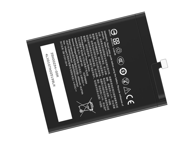 Battery for HTC U20 Pro