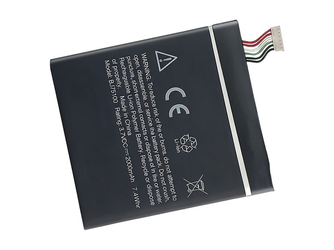 Battery for HTC One XC