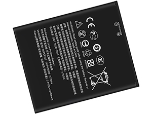 Battery for HTC Desire 620