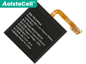 Battery for Huawei HB532729ECW