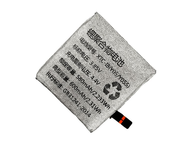 Battery for Imoo XTC-18