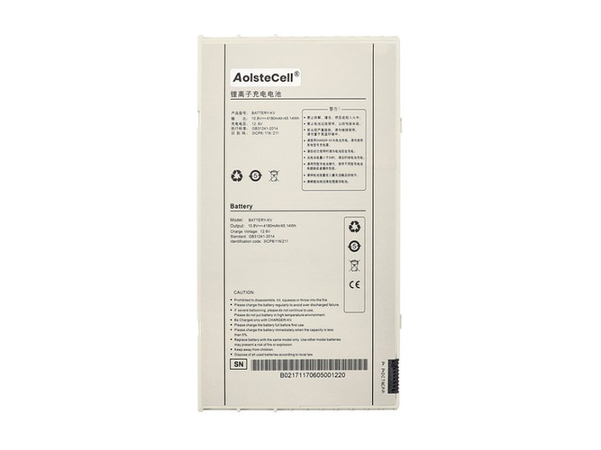 Battery for Iray DR Mars1417V-TSI