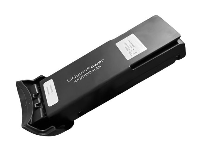 Battery for JIMMY W9