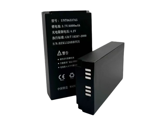 Battery for Kaicom K2
