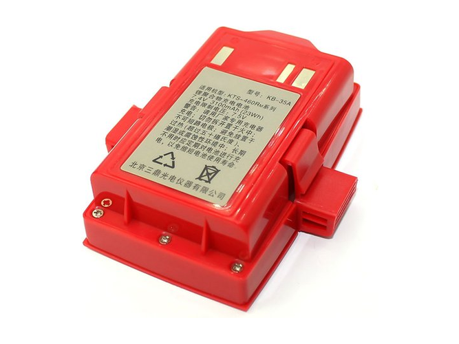 Battery for Kolida KTS-462rm
