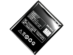 Battery for Lenovo BL196