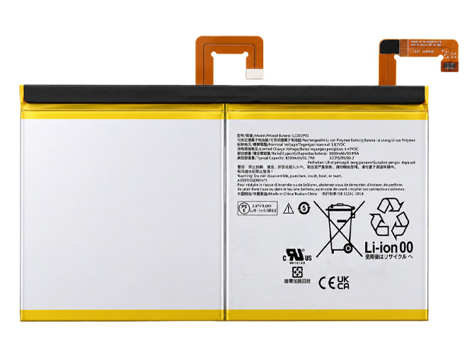 Battery for Lenovo L22D2P31