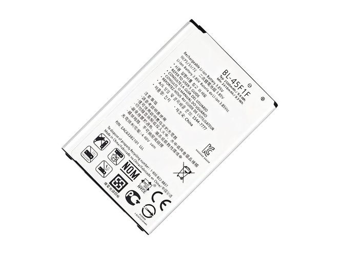 Battery for LG M200N