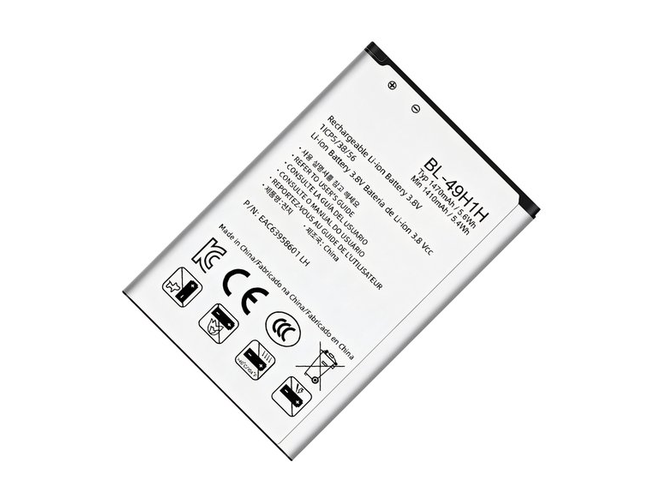 Battery for LG Exalt LTE VN220