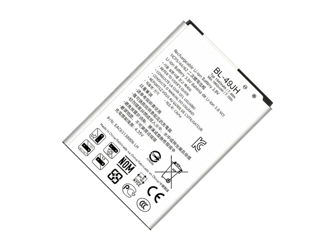 Battery for LG Optimus Zone 3