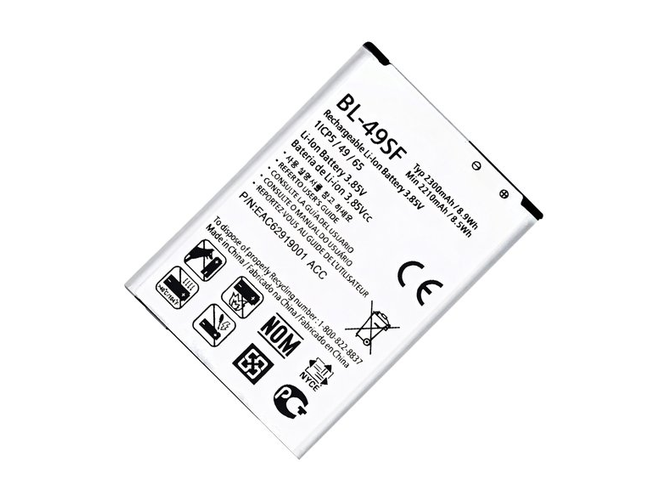 Battery for LG BL-49SF
