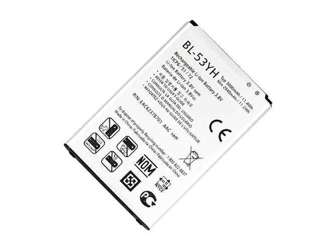 Battery for LG VS985 4G