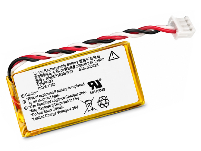 Battery for Logitech 533-000228