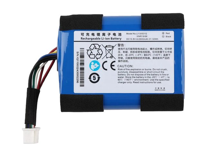 Battery for Mindray LI13I001G