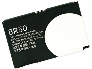 Battery for Motorola BR50