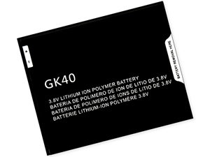 Battery for Motorola G5