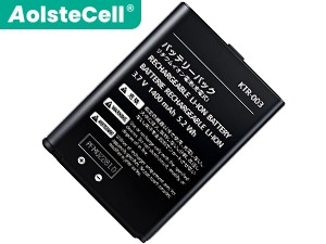Battery for Nintendo new 3ds