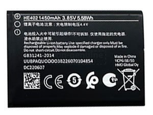 Battery for Nokia 2780