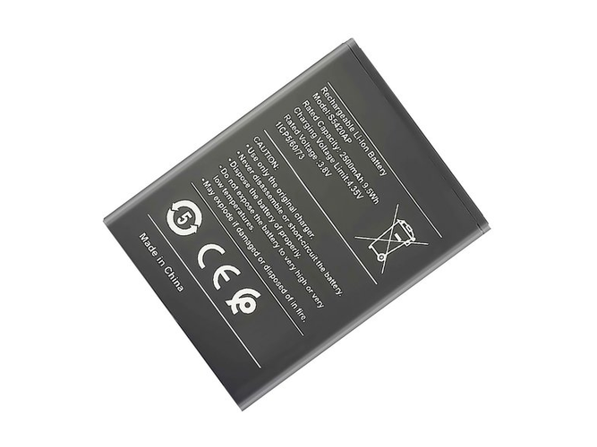 Battery for Nokia S5420AP