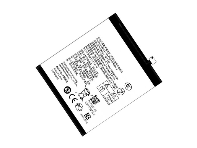 Battery for Nokia WT330