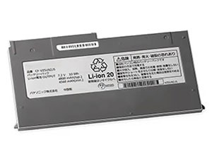 Battery for Panasonic CF-MX3