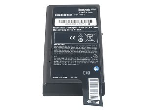 Battery for Philips HeartStart Intrepid
