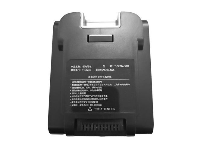 Battery for Polaris T-DC71-SJ