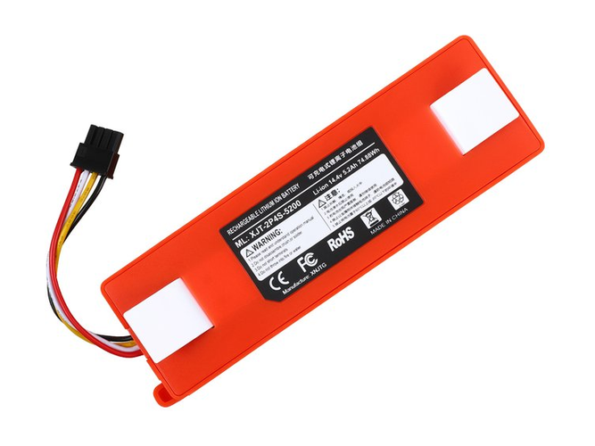 Battery for Roborock S5 Max