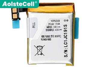 Battery for Samsung LSSP482230AB