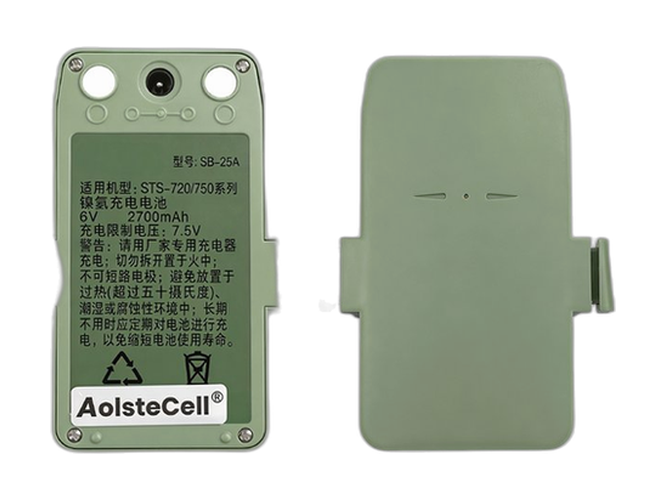 Battery for Sanding SB-25A