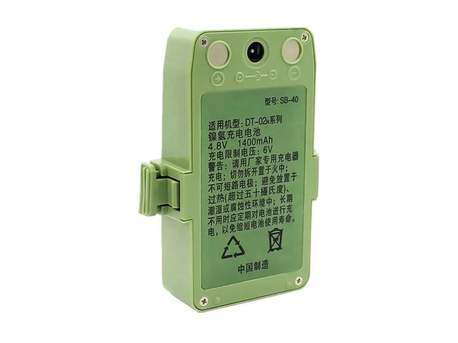Battery for Sanding DT-02n