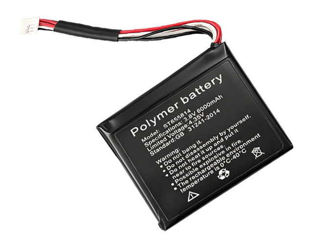Battery for Senter ST655814